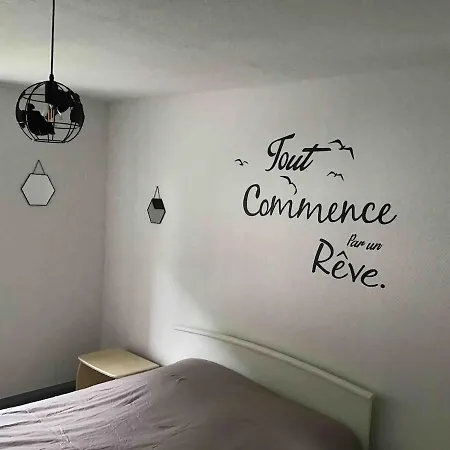 Cosy Renove Au Calme